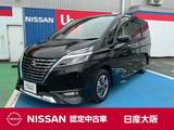 日産 セレナ 1200cc 1.2 e-POWER ハイウェイスター V プロパイロット　純正セキュリティー