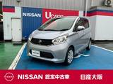 日産 デイズ 660cc 660 X Vセレクション +SafetyII 全方位カメラ