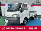 日産 バネットトラック 1800cc 1.8 DX ロング 木製荷台 ダブルタイヤ 1.0tロング　3方開　5速マニュアル