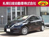 日産 ノート 1200cc 1.2 e-POWER X 純正メモリーナビゲーション