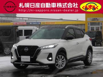 1.2 X FOUR (e-POWER) 4WD 社外大型ナビ&全周囲モニター