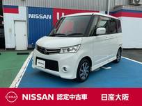 日産 ルークス 660cc 660 ハイウェイスター ターボ 4WD 両側オートスライドドア　シートヒーター