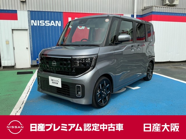 複数画像1