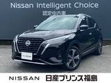 日産 キックス 1200cc 1.2 X (e-POWER) ナビ/TV　プロパイロット　全周囲カメラ