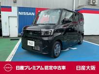 日産 ルークス 660cc 660 X 両側オートスライドドア