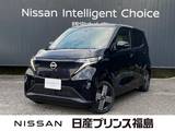 日産 サクラ G 当社展示試乗車　プレミアムインテリア　寒