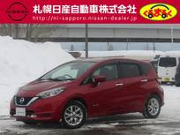 日産 ノート 1200cc 1.2 e-POWER X FOUR 4WD メモリーナビ クルーズコントロール