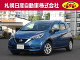 日産 ノート 1200cc 1.2 e-POWER X FOUR 4WD ナビ・地デジ・アラウンドビューモニター・