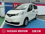 日産 NV200バネットバン 1600cc 1.6 GX