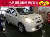 日産 マーチ 1200cc 1.2 12X FOUR 30thハピネス 4WD 法定24ヶ月点検(車検)整備渡し