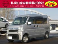 日産 NV100クリッパー 660cc 660 GXターボ ハイルーフ 4WD 純正オーディオ・ETC