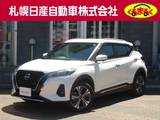 日産 キックス 1200cc 1.2 X FOUR (e-POWER) 4WD 社外大型ナビゲーション