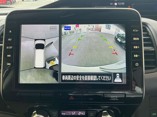 複数画像8