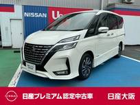 日産 セレナ 2000cc 2.0 ハイウェイスター V プロパイロット　全方位カメラ