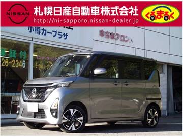 660 ハイウェイスターX プロパイロット エディション 4WD プロパイロット・エマージェンシーブレーキ