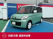 マツダ フレアワゴン 660cc 660 XS 左オートスライドドア