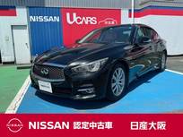日産 スカイライン 3500cc 3.5 350GT ハイブリッド タイプP 社外前後ドライブレコーダー