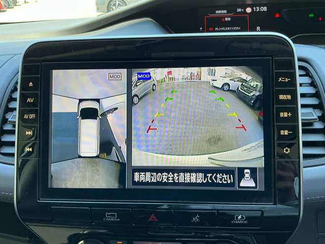 複数画像7