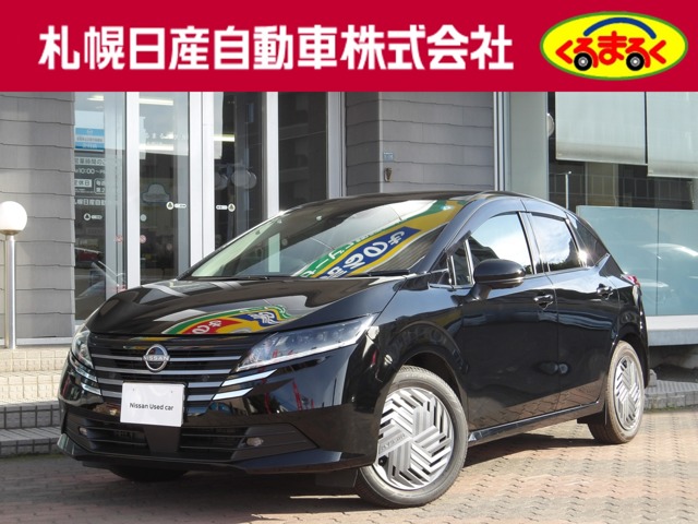 複数画像1