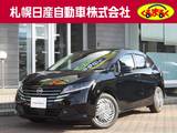 日産 ノート 1200cc 1.2 X FOUR 4WD 純正9インチメモリーナビゲーション