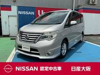 日産 セレナ 2000cc 2.0 ハイウェイスター Sエディション 純正Bluetooth付ナビゲーション