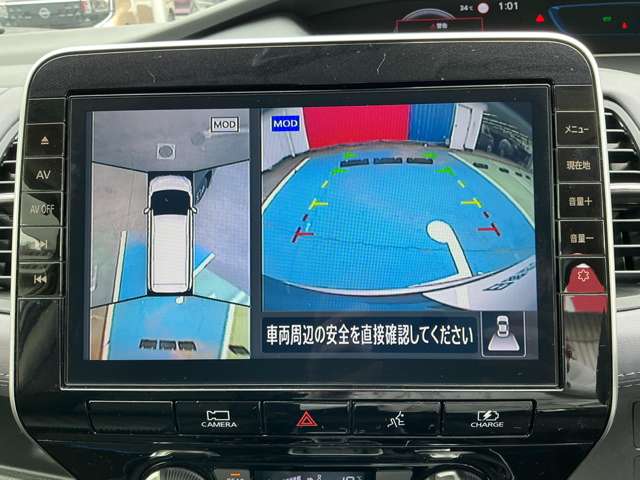 複数画像5