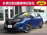 日産 ノート 1200cc 1.2 X FOUR 4WD メーカーオプション9インチメモリーナビゲ