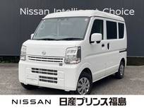 日産 クリッパー 660cc 660 DX GLパッケージ ハイルーフ 4WD 弊社社内使用社有車