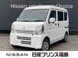 日産 クリッパー 660cc 660 DX GLパッケージ ハイルーフ 4WD 弊社社内使用社有車