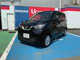 日産 デイズ 660cc 660 X パナソニックCN-HE02WDナビ