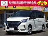 日産 セレナ 2000cc 2.0 ハイウェイスター V 4WD プロパイロット・ナビ・地デジ