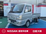日産 NT100クリッパー 660cc 660 GX 4WD パナソニックストラーダナビゲーション