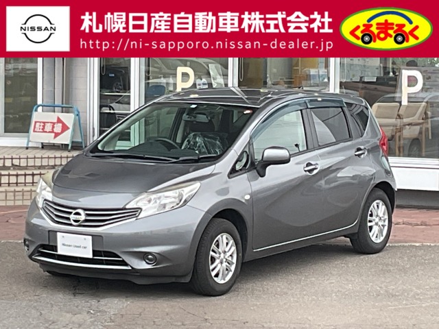 全車種(全国)の中古車(720ページ目)｜日産公式中古車検索サイト