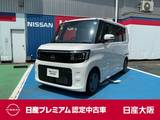 日産 ルークス 660cc 660 X 純正Bluetooth付ナビゲーション