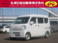 日産 NV100クリッパー 660cc 660 DX GLセーフティパッケージ ハイルーフ 4WD 社外オーディオ&ETC
