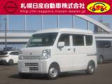 日産 NV100クリッパー 660cc 660 DX GLセーフティパッケージ ハイルーフ 4WD 社外オーディオ&ETC