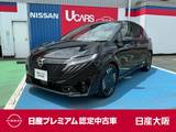 日産 ノートオーラ 1200cc 1.2 G プロパイロット　全方位カメラ　SОSコール