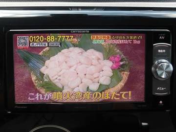 複数画像16