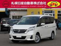 日産 セレナ 2000cc 2.0 X VセレクションII 4WD 社外フルセグナビ&後席モニター&バックモ