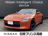 日産 フェアレディZ 3000cc 3.0 バージョン ST 当社展示試乗車　BOSEサウンドシステム　バ