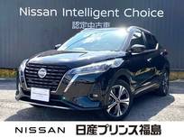 日産 キックス 1200cc 1.2 X FOUR スタイルエディション(e-POWER) 4WD 純正大画面ナビ/TV　プロパイロット　全周