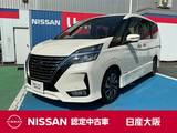 日産 セレナ 2000cc 2.0 ハイウェイスター V 純正後席モニター　プロパイロット