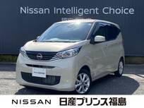 日産 デイズ 660cc 660 X 純正ディスプレイオーディオ(USB付き)　バ