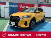 日産 キックス 1200cc 1.2 X (e-POWER) プロパイロット