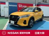 日産 キックス 1200cc 1.2 X (e-POWER) プロパイロット