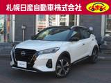 日産 キックス 1200cc 1.2 X FOUR ツートーン インテリアエディション(e-POWER) 4WD 社外大型ナビゲーション