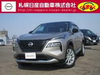日産 エクストレイル 1500cc 1.5 G e-4ORCE 4WD プロパイロット装備