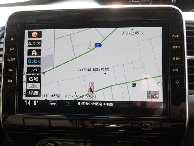 複数画像15