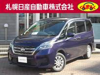 日産 セレナ 2000cc 2.0 XV 4WD 純正大型ナビゲーション