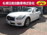 日産 フーガ 3700cc 3.7 370GT FOUR 4WD 純正ナビゲーション　電動シート
